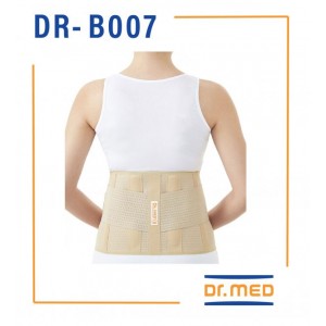Dr. Med Elastic Lumbar Sacral Support DR-B007