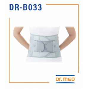 Dr. Med Rigid Lumbar Sacral Orthosis DR-B033 image